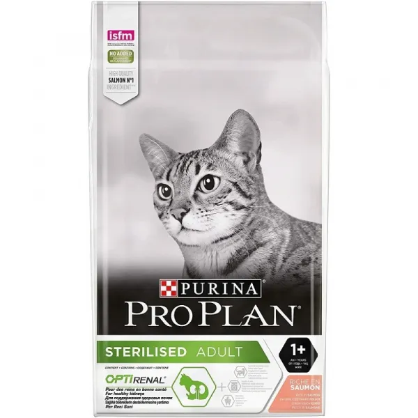 Pro Plan Cat Sterilised Adult Salmon - суха храна за израснали кастрирани котки над 1г. със сьомга и ориз - 10кг.