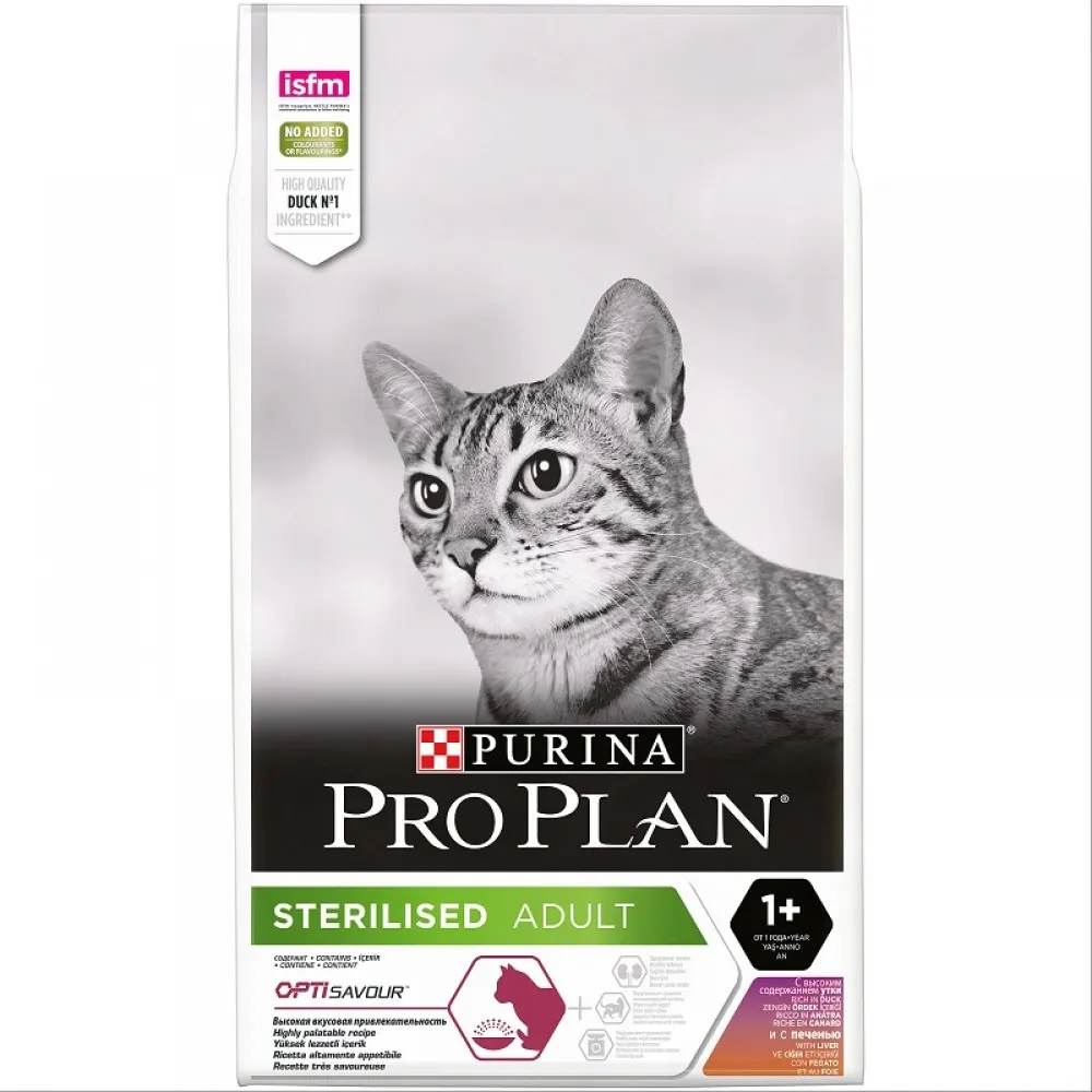 Pro Plan Cat Sterilised Adult Duck & Liver - суха храна за израснали кастрирани котки над 1г. с патешко месо и дроб - 10кг.