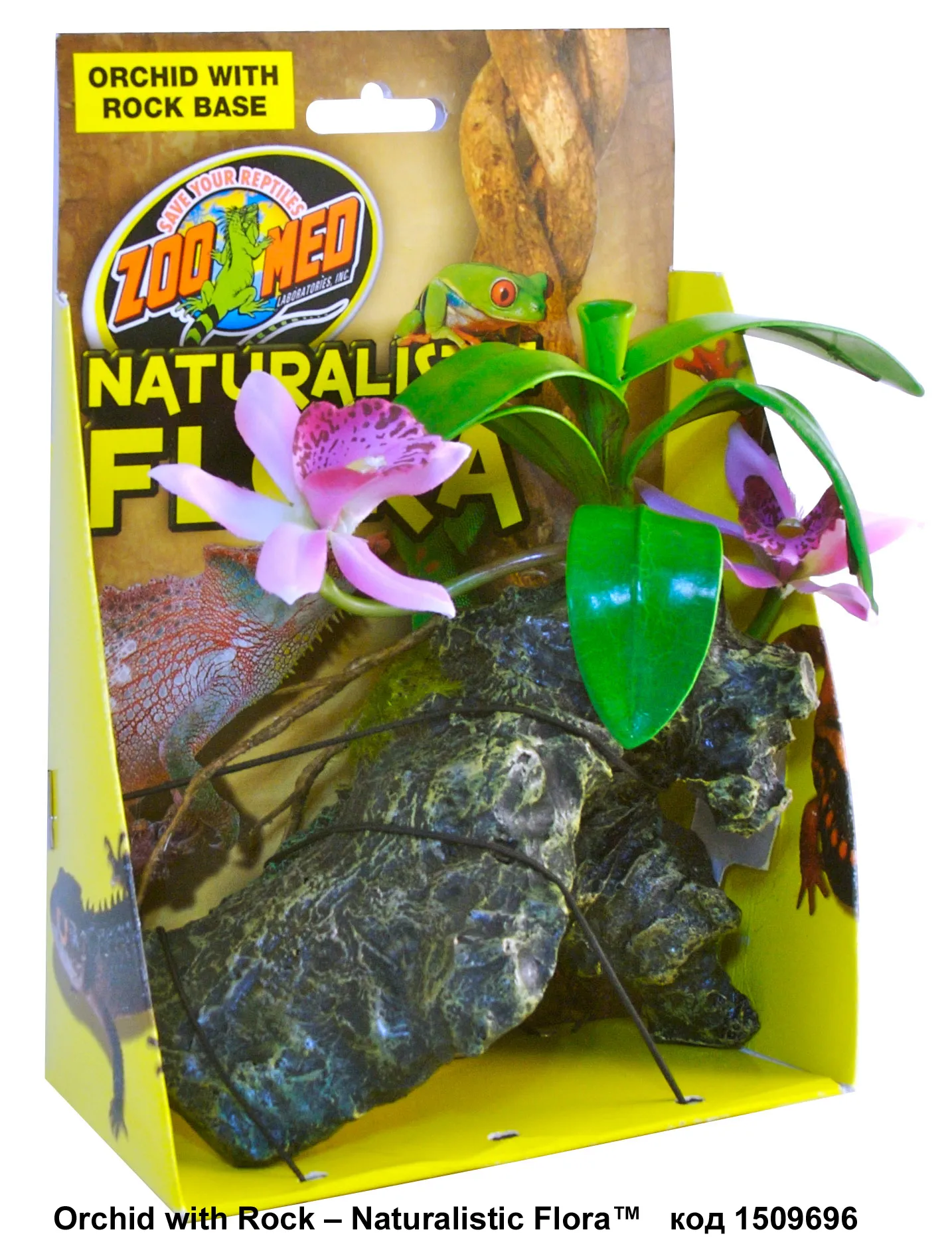 Терариумно растение Zoo-Med - Naturalistic Flora™ Orchid with rock 20см., с мъх, с тежка основа от Zoo Med, САЩ 1