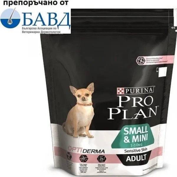 Purina Pro Plan Small&Mini Adult Sensitive Skin with Optiderma - суха храна със сьомга за израснали (над 1г.) кучета от дребни (до 10кг.) породи с проблемна козина - 700гр.