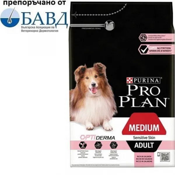 Purina Pro Plan Medium Adult Sensitive Skin with Optiderma - суха храна със сьомга за израснали (1-7г.) кучета средни (10-25кг.) породи с проблемна козина - 3кг.