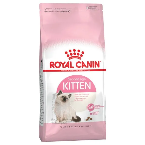 Royal Canin Kitten - суха храна за котенца от 4 до 12месецa, както и за кърмещи и бременни котки - 2кг. 