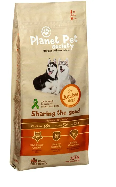 Planet Pet Society for Active Dog - пълноценна храна за кучета живеещи на открито, работни, ловни и бременни кучета - 15кг.