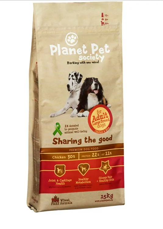 Planet Pet Society Adult Large Breed - пълноценна храна за кучета големи породи (30-80кг.) и възраст над 18 месеца - 15кг.