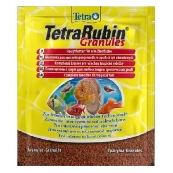 TetraRubin Granules - Основна Храна С Естествени Оцветители За Аквариумни Рибки - 15гр.