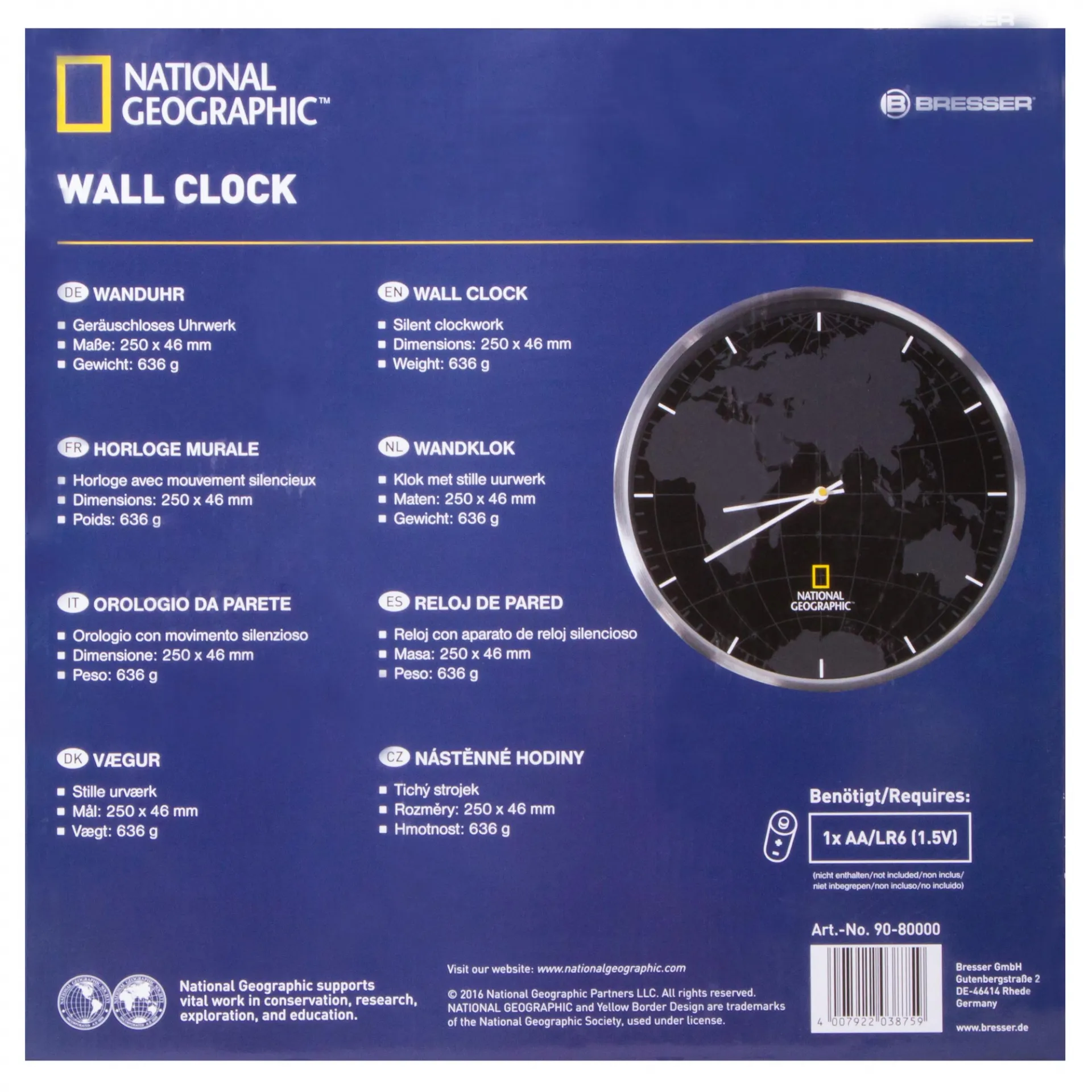 Стенен часовник Bresser National Geographic30 cm 5