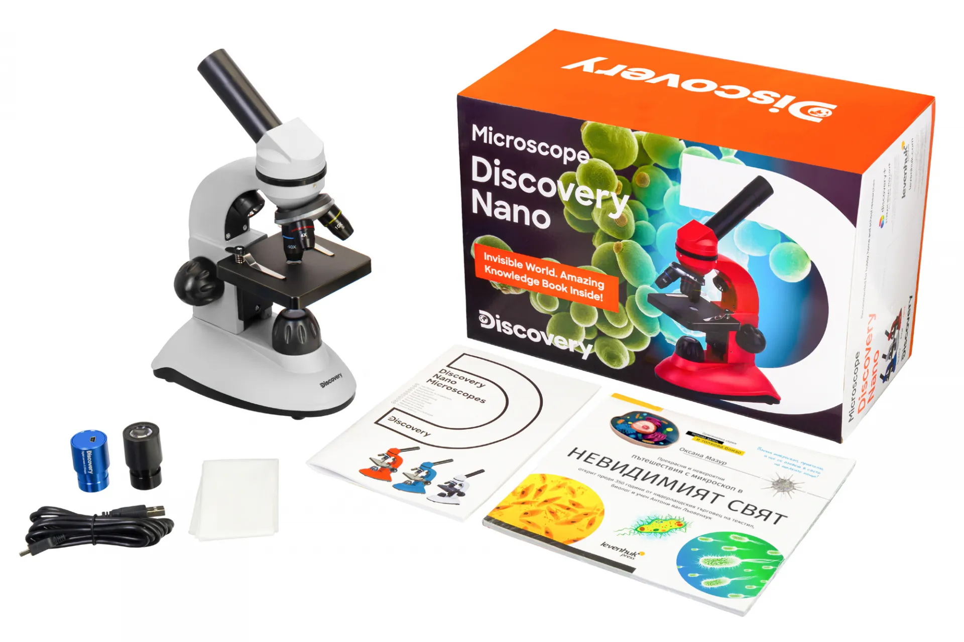 Цифров микроскоп Discovery Nano Polar с книга 2