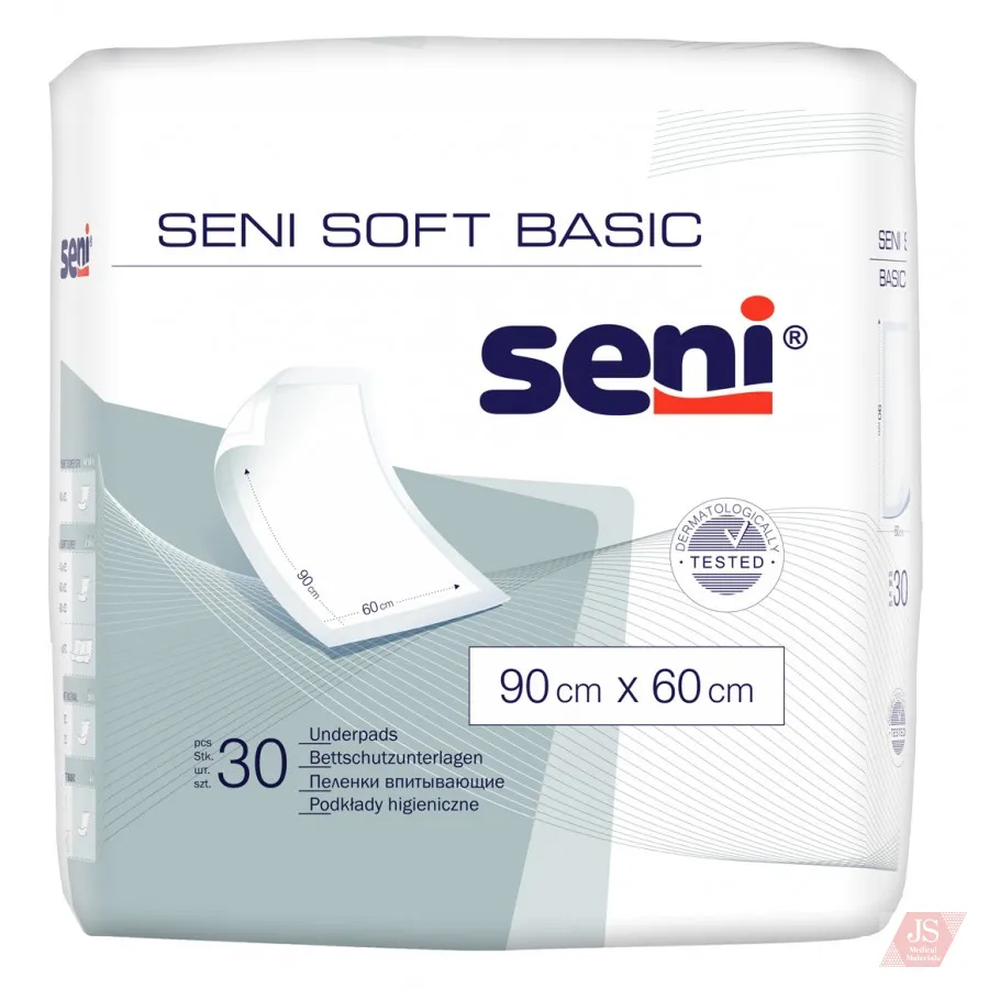 Adult incontinence diapers, disposable diapers 3
