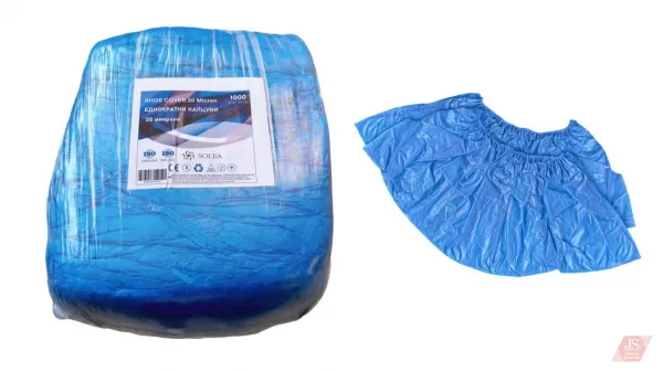 PE disposable shoe covers 1000 pcs.