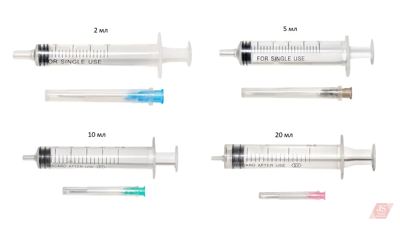 Syringes with a metal needle - Three-component 1