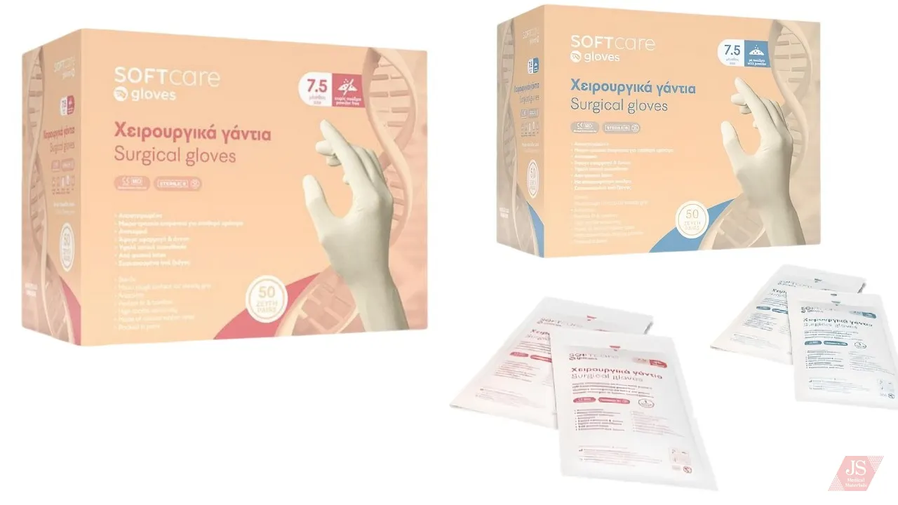 Sterile latex gloves - surgical Soft Care 1