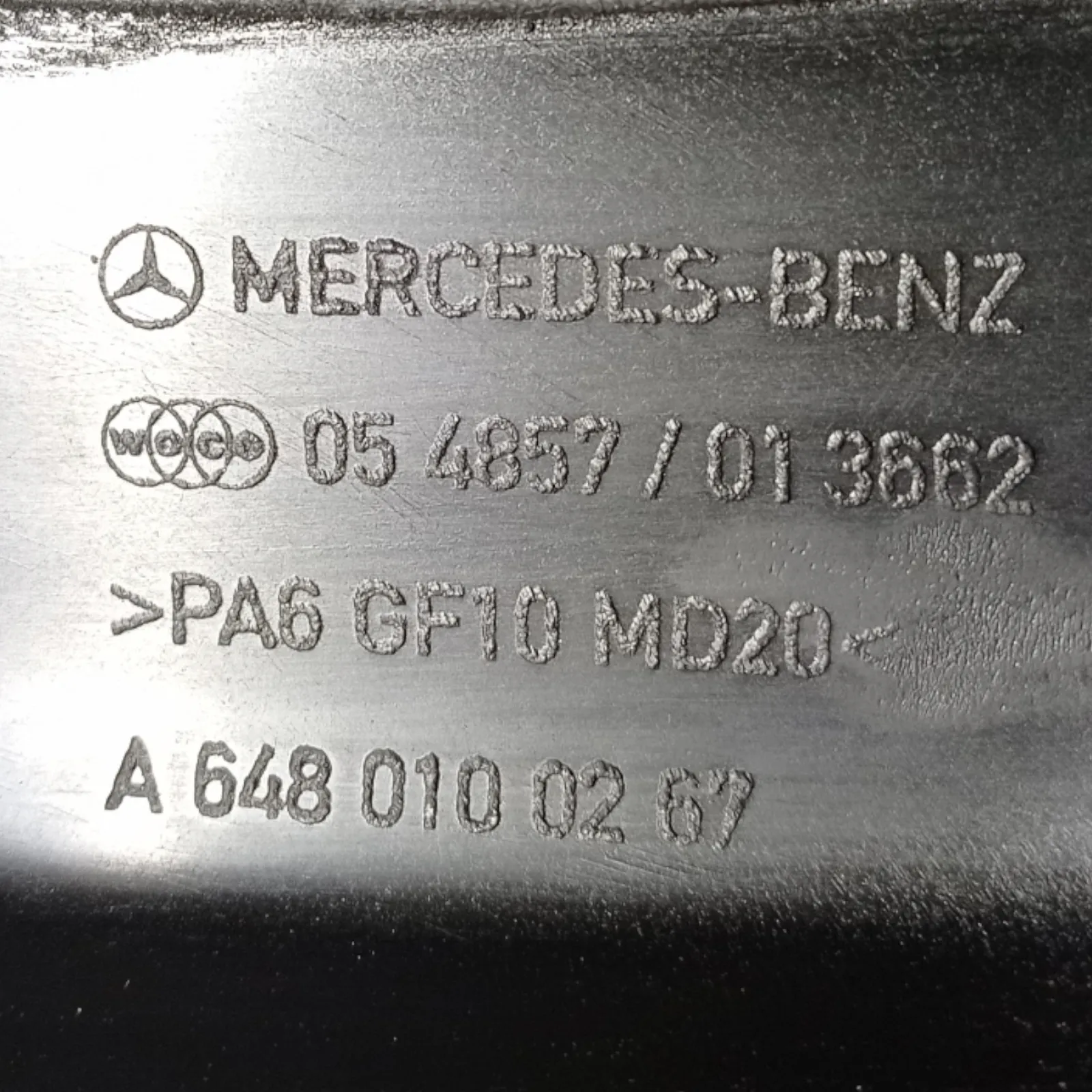 Декоративен капак на двигателя Mercedes E-class W211 (2002-2009)-[A 648 010 02 67] 2