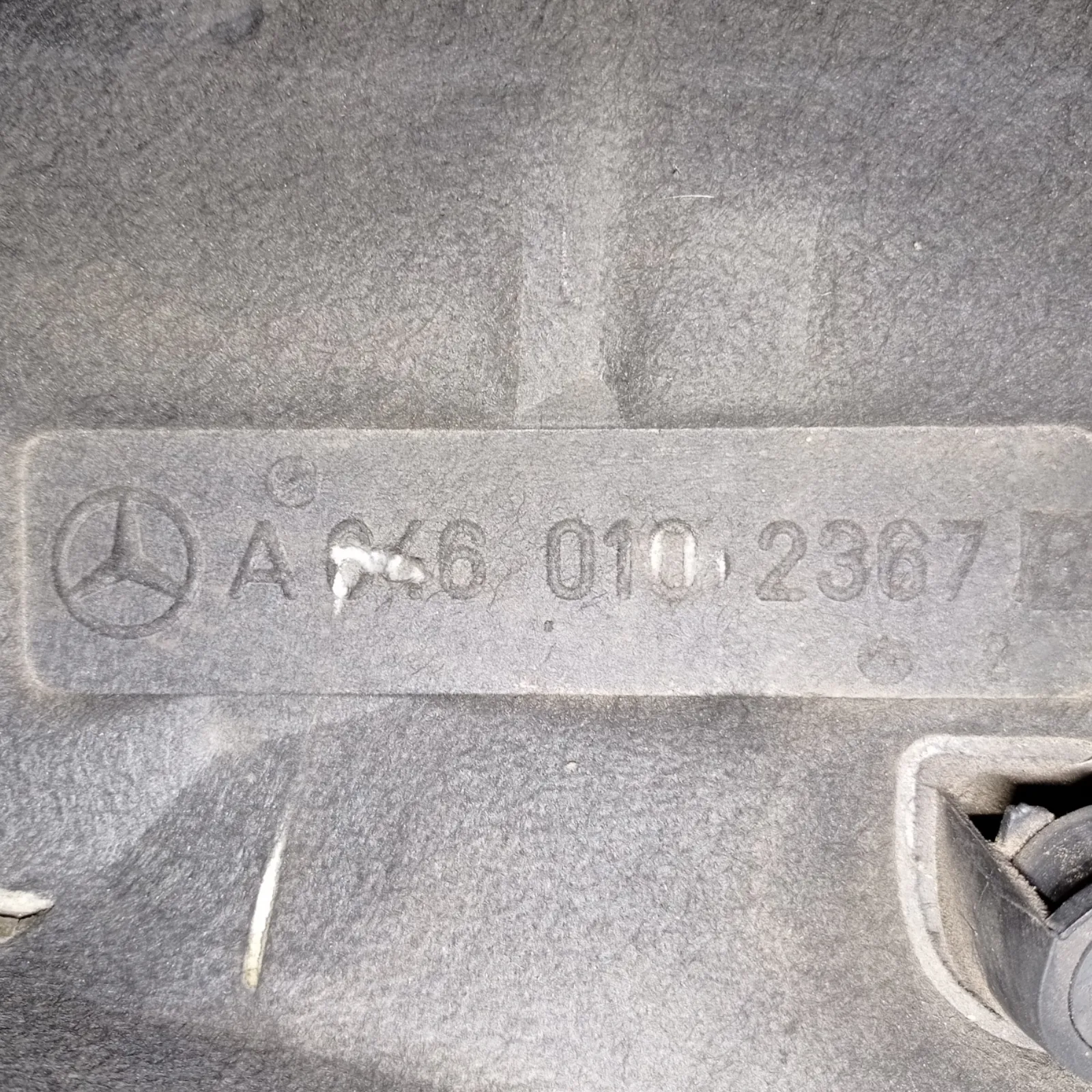 Декоративен капак на двигателя Mercedes C-class W203 (2004-2007)-[A 646 010 2367] 3