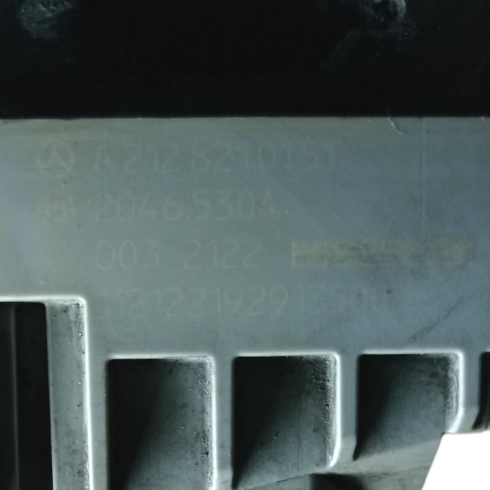 Ключалки на предния капак Mercedes E-class W212 (2009-2013)-[A 212 821 0151 , A 204 880 08 59] 2