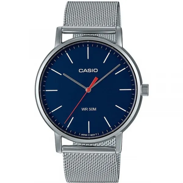 Мъжки аналогов часовник Casio - MTP-E171M-2EVDF