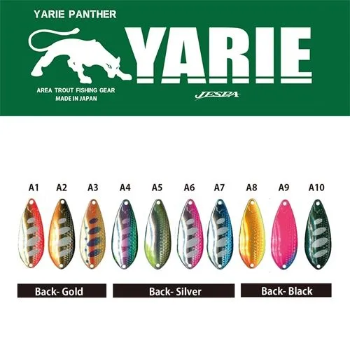 Yarie First Order 3.6 g Блесна Клатушка 4