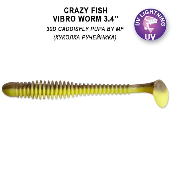 Crazy Fish Vibro Worm 8.5см Силиконова Примамка 18