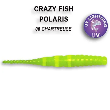 Crazy Fish Polaris 4.5см Силиконова Примамка 42