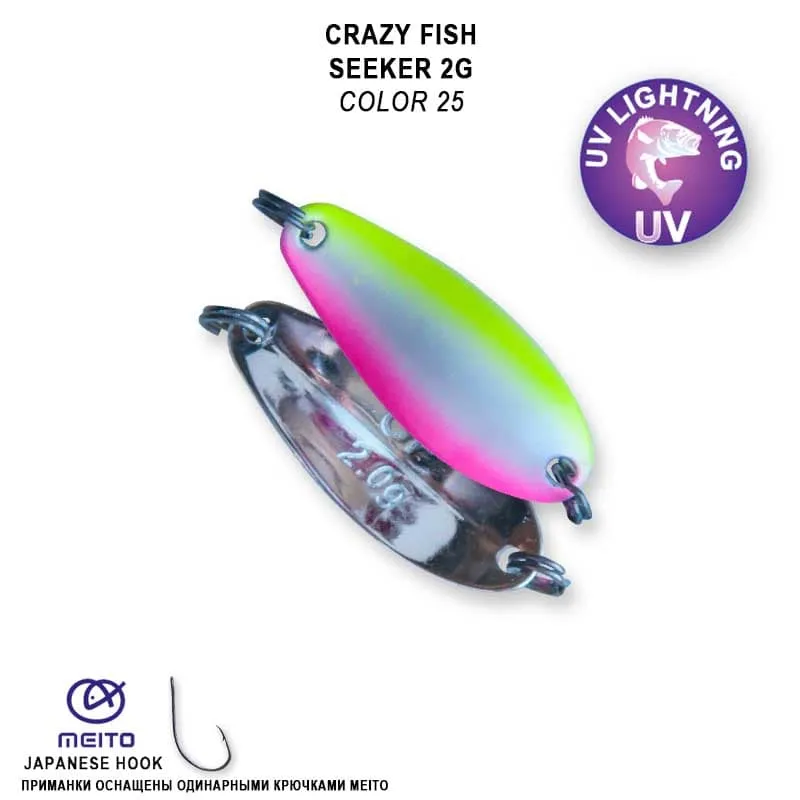 Crazy Fish Seeker 2гр Блесна Клатушка 12