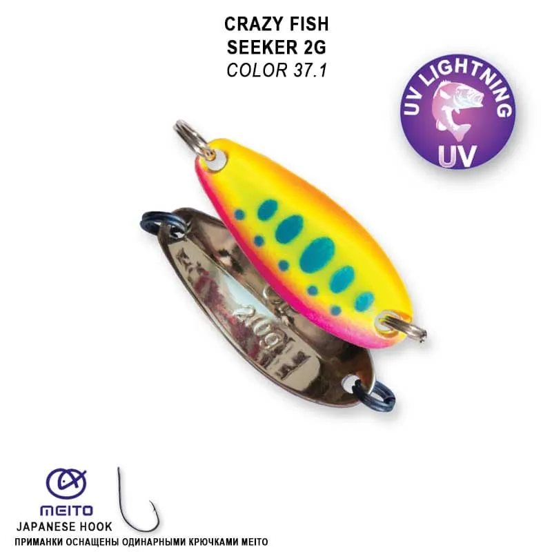 Crazy Fish Seeker 2гр Блесна Клатушка 6