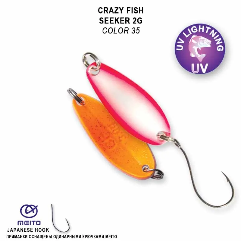 Crazy Fish Seeker 2гр Блесна Клатушка 7