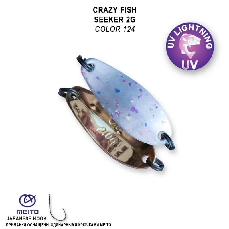 Crazy Fish Seeker 2гр Блесна Клатушка 15