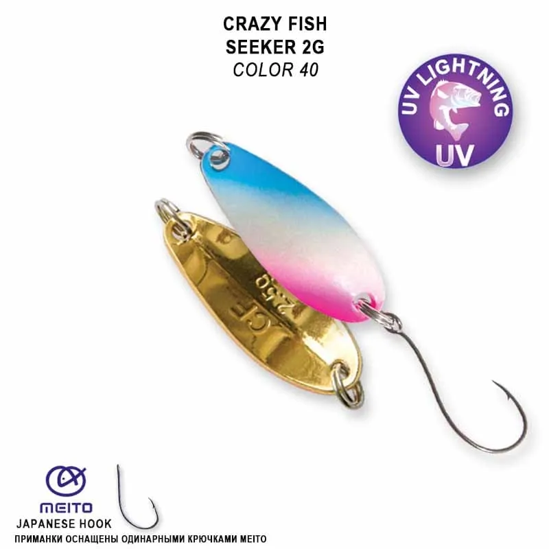 Crazy Fish Seeker 2гр Блесна Клатушка 5
