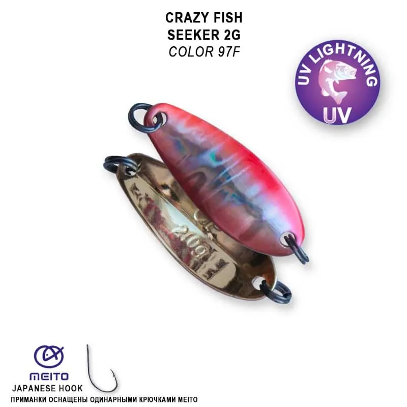Crazy Fish Seeker 2гр Блесна Клатушка 2