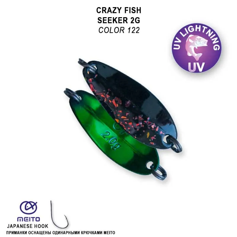 Crazy Fish Seeker 2гр Блесна Клатушка 16
