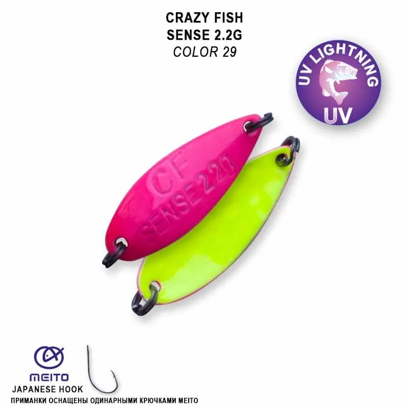 Crazy Fish Sense 2.2гр Блесна Клатушка 9