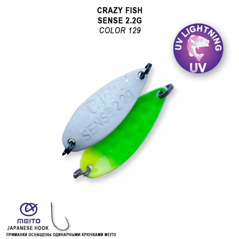 Crazy Fish Sense 2.2гр Блесна Клатушка 14