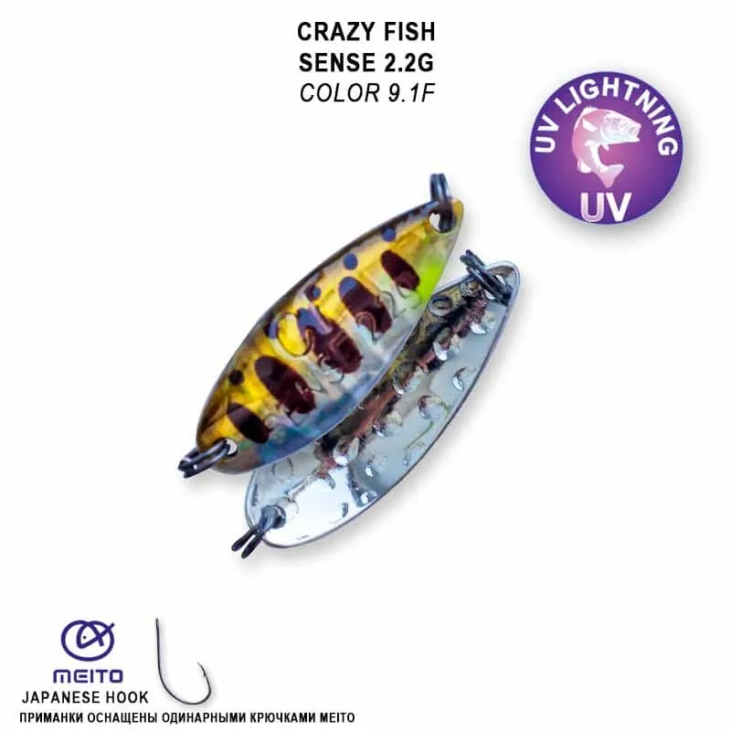 Crazy Fish Sense 2.2гр Блесна Клатушка 4