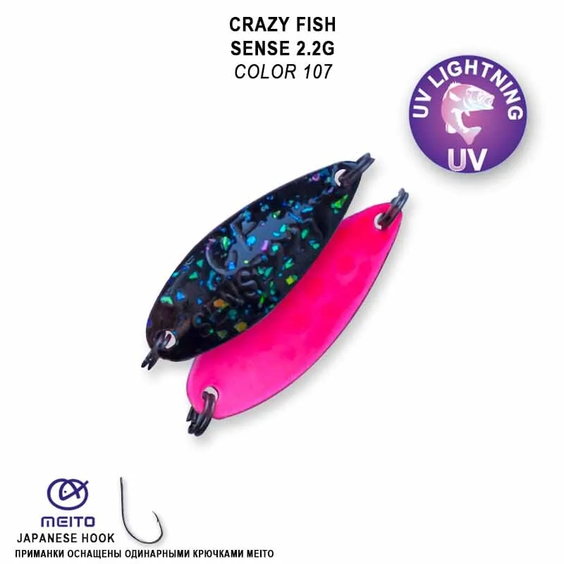 Crazy Fish Sense 2.2гр Блесна Клатушка 18