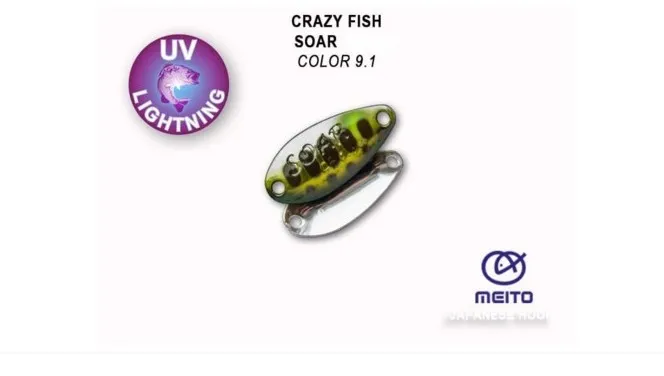 Crazy Fish Soar 1.4гр Блесна Клатушка 4