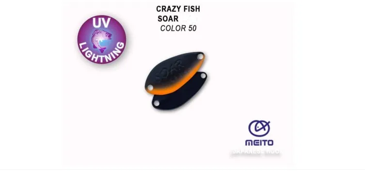 Crazy Fish Soar 1.4гр Блесна Клатушка 13