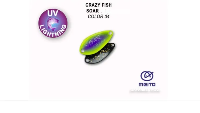 Crazy Fish Soar 1.4гр Блесна Клатушка 18