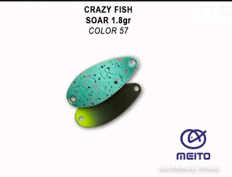 Crazy Fish Soar 1.4гр Блесна Клатушка 11