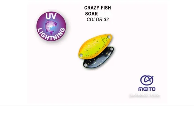 Crazy Fish Soar 1.4гр Блесна Клатушка 19