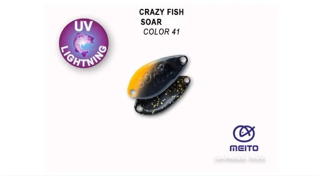 Crazy Fish Soar 1.4гр Блесна Клатушка 15
