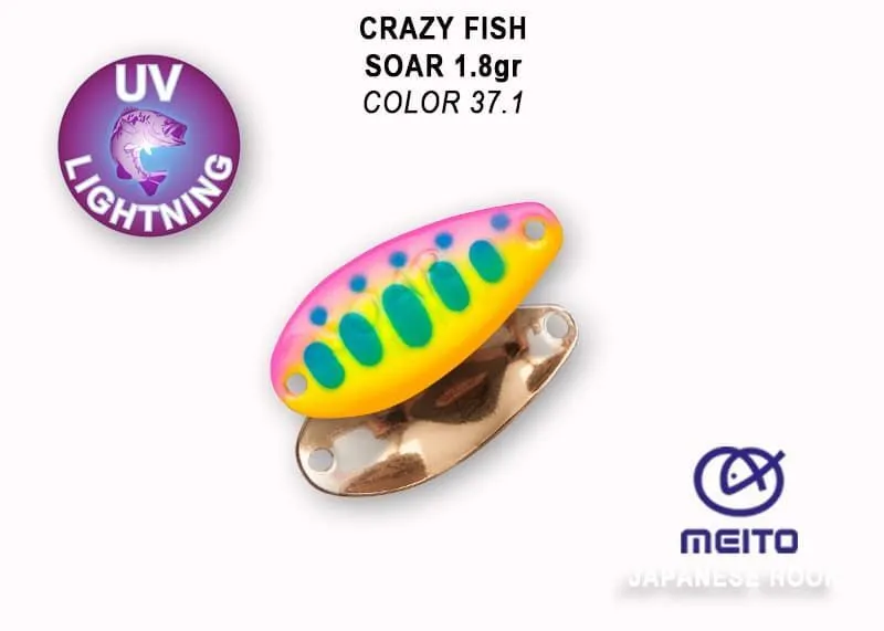Crazy Fish Soar 1.4гр Блесна Клатушка 17