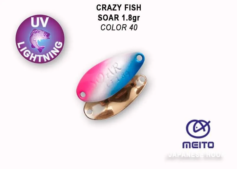 Crazy Fish Soar 1.4гр Блесна Клатушка 16