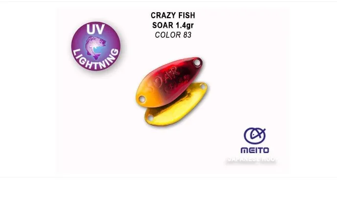 Crazy Fish Soar 1.4гр Блесна Клатушка 5