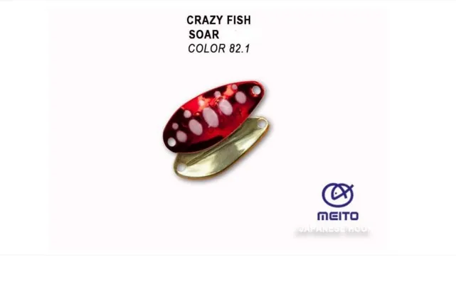 Crazy Fish Soar 1.4гр Блесна Клатушка 6