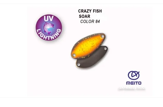 Crazy Fish Soar 1.4гр Блесна Клатушка 3