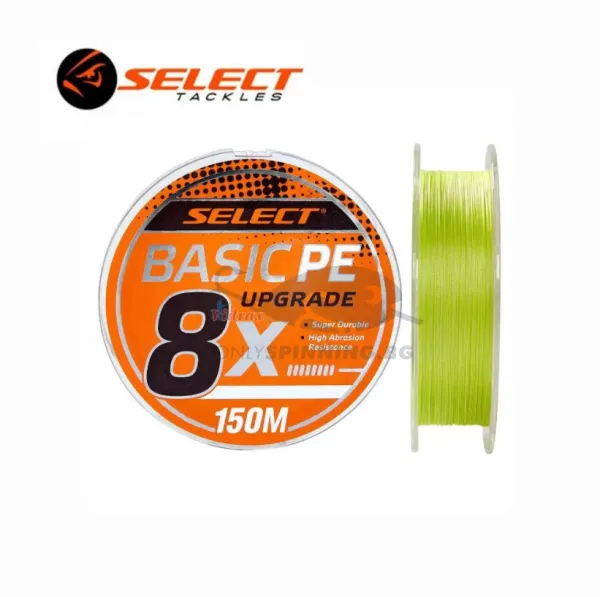 Select Basic PE X8 Lime Green 150m - 8 Нишково Плетено Влакно 1