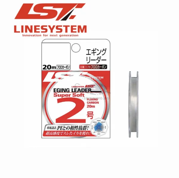 Linesystem Eging FC Leader Super Soft 20m Флуорокарбон