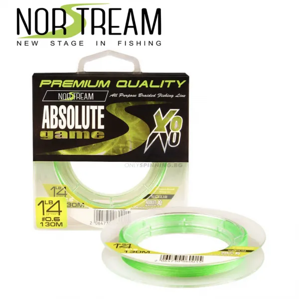 Norstream Absolute Game 8X 150м Плетено Влакно