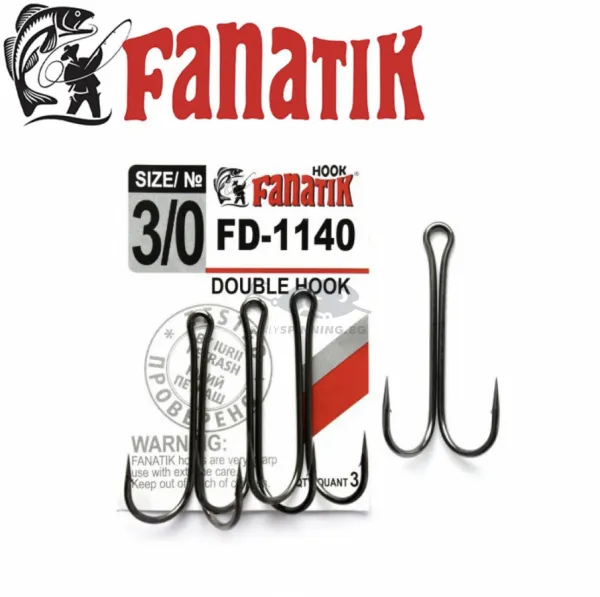 Fanatik Double Hook FD-1140 Двойни Куки 1