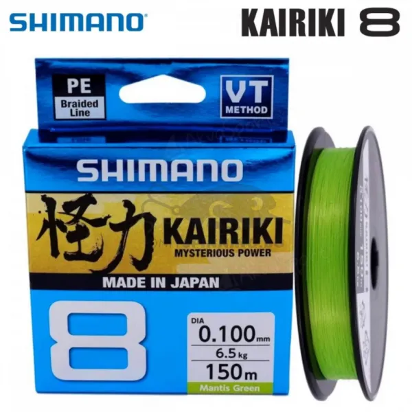 Shimano Kairiki X8 150m Mantis Green - Плетено Влакно 1
