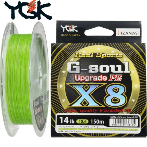 YGK PE Line Real Sport G-Soul X8 Upgrade 150m Плетено Влакно 1
